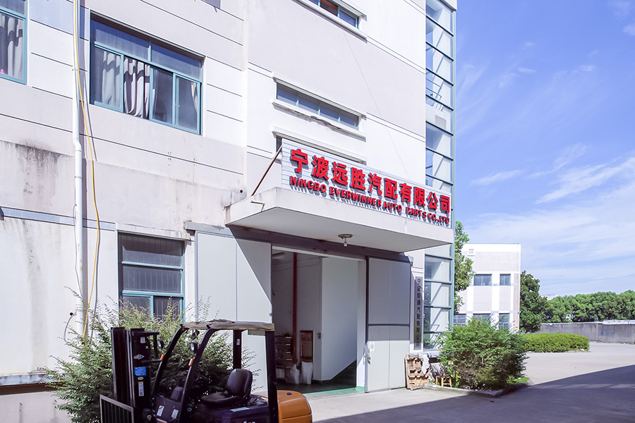 Factory
